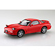 Aoshima RakuPla Snap Kit Infini FD3S RX-7 Vintage Red Plastic Model