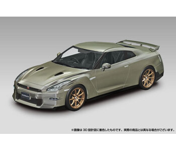 Aoshima RakuPla Snap Kit NISSAN R35 NISSAN GT-R 2024 Millennium Jade Plastic Model