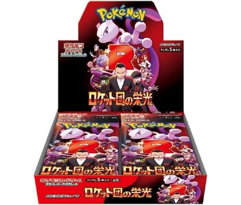 Pokémon TCG The Glory of Team Rocket Booster Box (JP)
