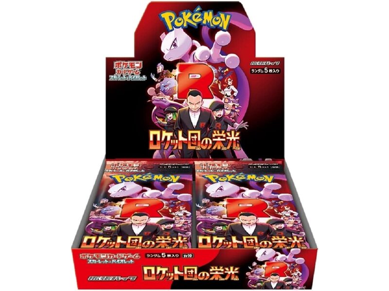 Pokémon Trading cards Pokémon TCG The Glory of Team Rocket Booster Box (JP)