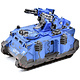SPACE MARINES Stalker Tank #1 Warhammer 40K