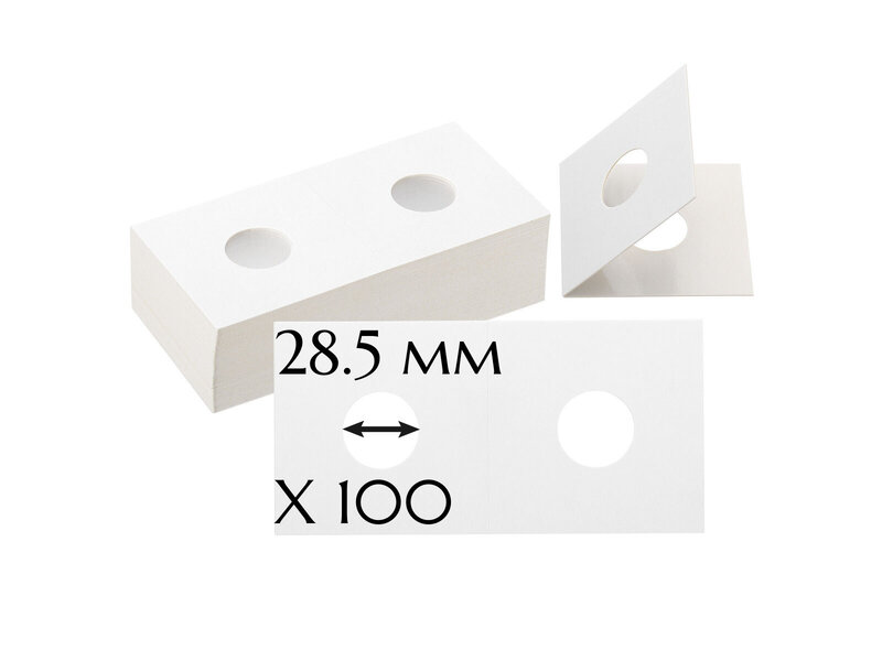 Lighthouse Coinholders MATRIX N 28.5mm/100 - $2