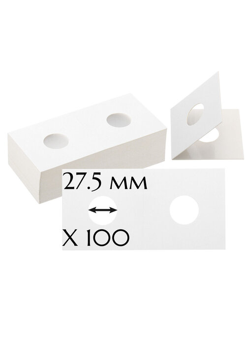 Coinholders N 27.5mm/100
