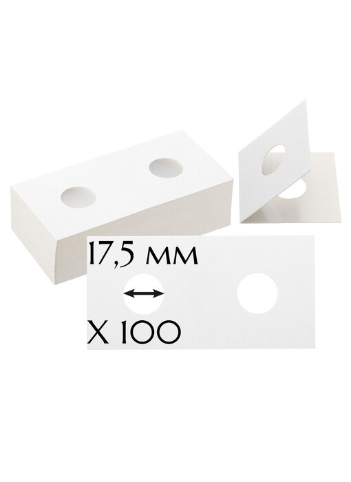Coinholders N 17.5mm/100