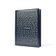 Coin Wallet Pocket For 96 Coins