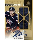 Upper Deck Upper Deck SP Game Used Hockey 22/23 Hobby