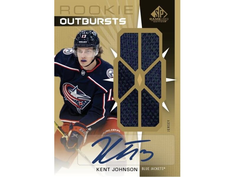 Upper Deck Upper Deck SP Game Used Hockey 22/23 Hobby