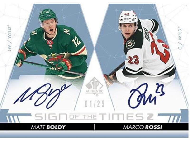 Upper Deck Upper Deck SP Authentic Hockey Box 22/23 Hobby