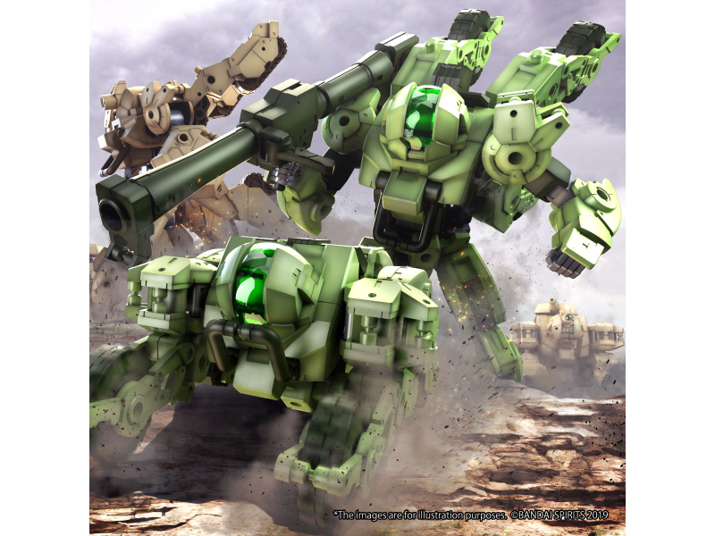 Bandai bEXM-33QB VOLPANOVA(QUAD BIKE Ver.) 30MM 1/144 Bandai