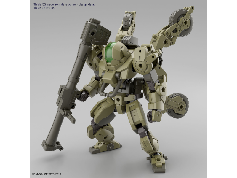 Bandai bEXM-33QB VOLPANOVA(QUAD BIKE Ver.) 30MM 1/144 Bandai