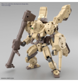 Bandai bEXM-33T VOLPANOVA(TANK Ver.) 30MM 1/144 Bandai