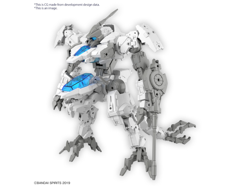 Bandai eEXM GIG-C02 PROVEDEL (type-COMMAND 02) 30MM 1/144 Bandai