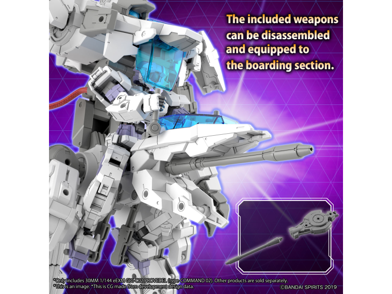 Bandai eEXM GIG-C02 PROVEDEL (type-COMMAND 02) 30MM 1/144 Bandai