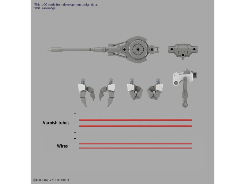 Bandai eEXM GIG-C02 PROVEDEL (type-COMMAND 02) 30MM 1/144 Bandai