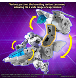Bandai eEXM GIG-C02 PROVEDEL (type-COMMAND 02) 30MM 1/144 Bandai