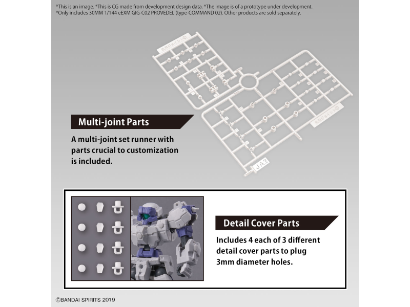 Bandai eEXM GIG-C02 PROVEDEL (type-COMMAND 02) 30MM 1/144 Bandai