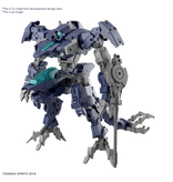 Bandai eEXM GIG-R01 PROVEDEL (type-REX 01) 30MM 1/144 Bandai