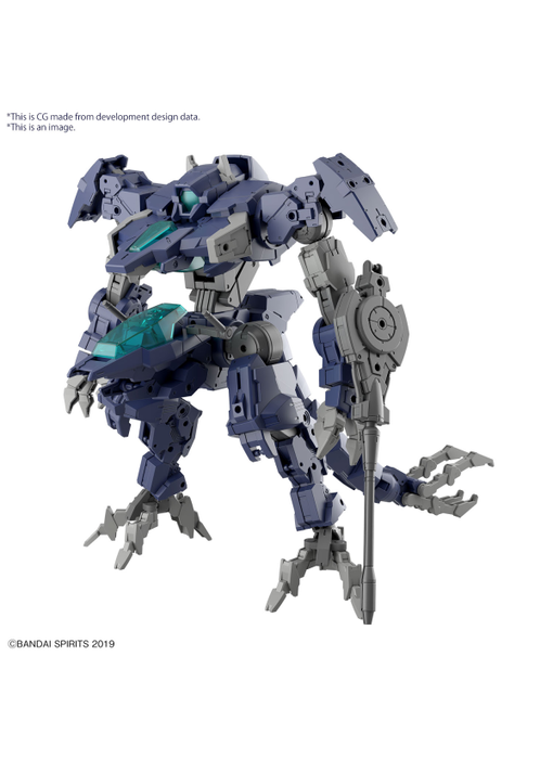 eEXM GIG-R01 PROVEDEL (type-REX 01) 30MM 1/144 Bandai
