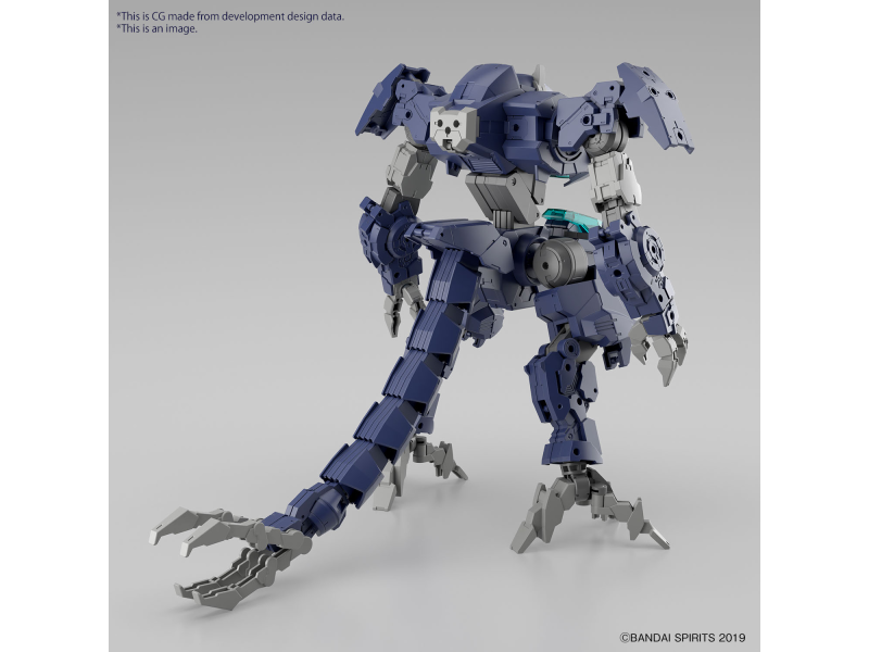 Bandai eEXM GIG-R01 PROVEDEL (type-REX 01) 30MM 1/144 Bandai