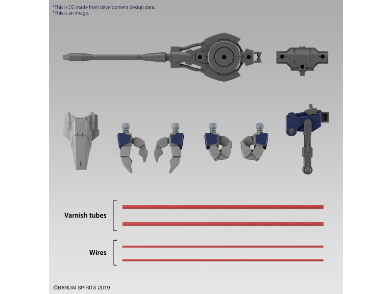 Bandai eEXM GIG-R01 PROVEDEL (type-REX 01) 30MM 1/144 Bandai