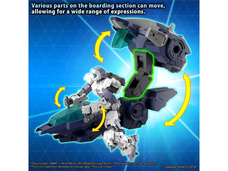 Bandai eEXM GIG-R01 PROVEDEL (type-REX 01) 30MM 1/144 Bandai