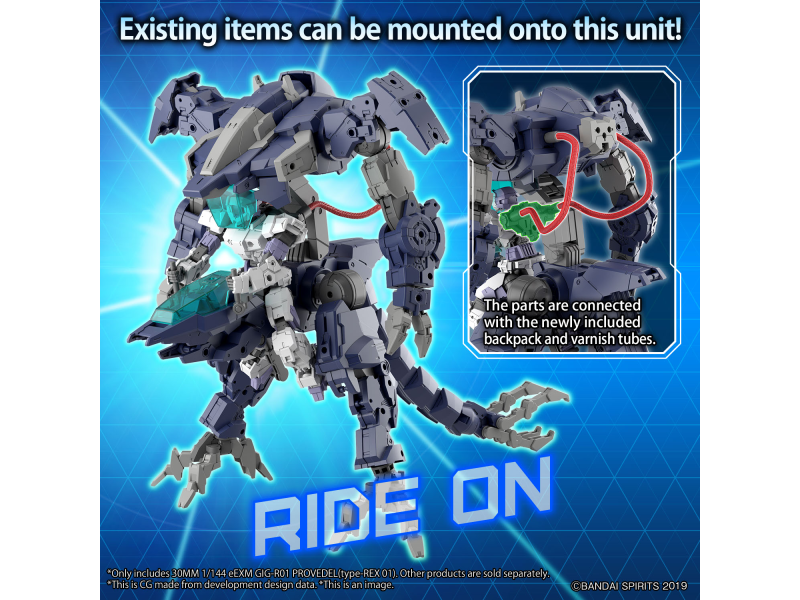 Bandai eEXM GIG-R01 PROVEDEL (type-REX 01) 30MM 1/144 Bandai