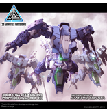 Bandai eEXM GIG-R01 PROVEDEL (type-REX 01) 30MM 1/144 Bandai