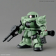 SD GUNDAM CROSS SILHOUETTE ZAKU II Bandai