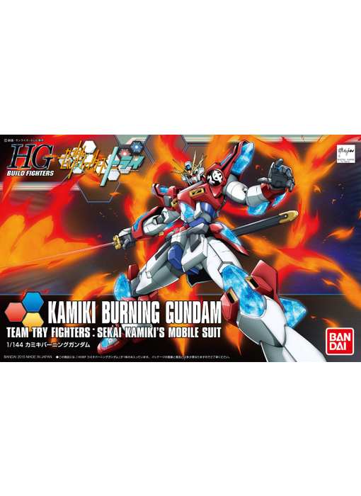 HGBF 1/144 KAMIKI BURNING GUNDAM Bandai