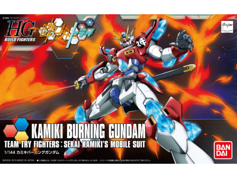 Bandai HGBF 1/144 KAMIKI BURNING GUNDAM Bandai