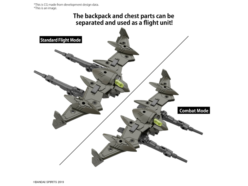 Bandai bEXM-21 VERDENOVA [GREEN] 30MM 1/144 Bandai