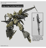 Bandai bEXM-21 VERDENOVA [GREEN] 30MM 1/144 Bandai