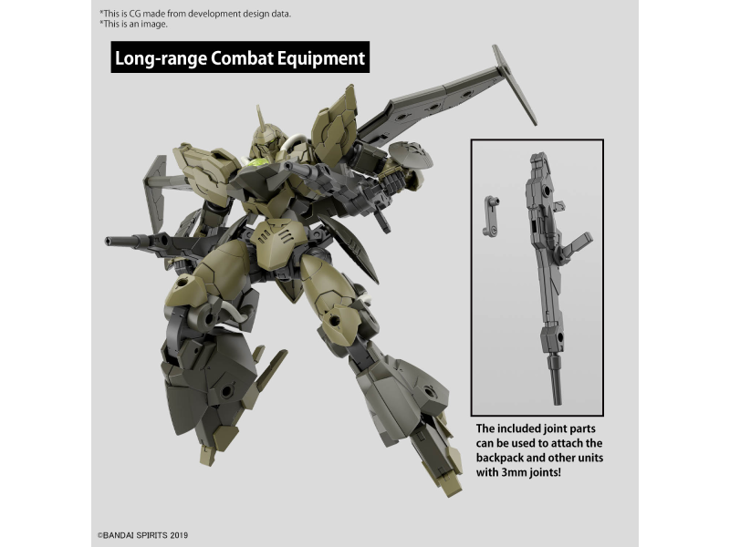 Bandai bEXM-21 VERDENOVA [GREEN] 30MM 1/144 Bandai