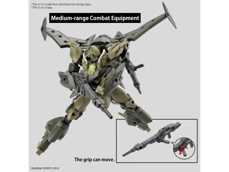 Bandai bEXM-21 VERDENOVA [GREEN] 30MM 1/144 Bandai