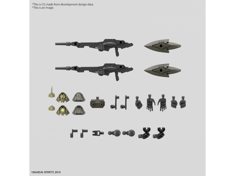 Bandai bEXM-21 VERDENOVA [GREEN] 30MM 1/144 Bandai