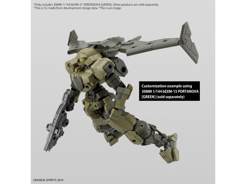 Bandai bEXM-21 VERDENOVA [GREEN] 30MM 1/144 Bandai