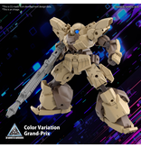 Bandai bEXM-28 REVERNOVA [BROWN] 30MM 1/144 Bandai