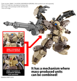 Bandai bEXM-28 REVERNOVA [BROWN] 30MM 1/144 Bandai