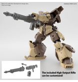 Bandai bEXM-28 REVERNOVA [BROWN] 30MM 1/144 Bandai