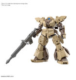 Bandai bEXM-28 REVERNOVA [BROWN] 30MM 1/144 Bandai