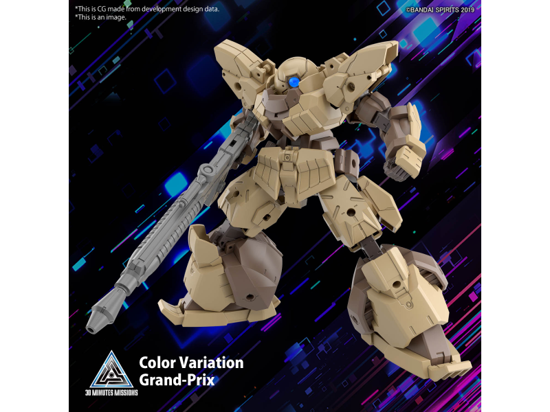 Bandai bEXM-28 REVERNOVA [BROWN] 30MM 1/144 Bandai