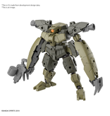 Bandai bEXM-29 GARDONOVA [GREEN] 30MM 1/144 Bandai