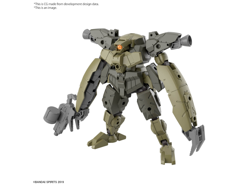Bandai bEXM-29 GARDONOVA [GREEN] 30MM 1/144 Bandai