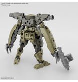 Bandai bEXM-29 GARDONOVA [GREEN] 30MM 1/144 Bandai