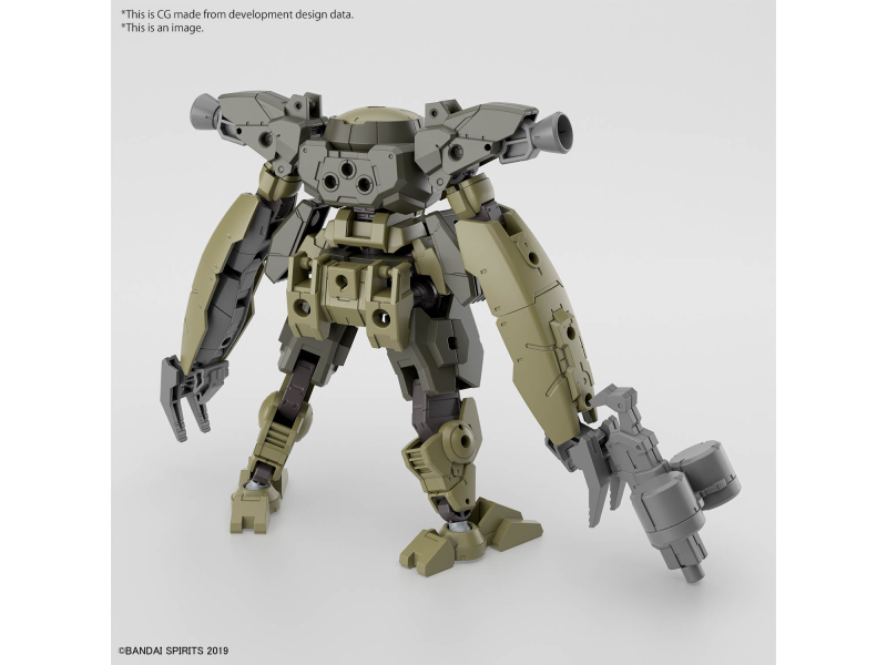Bandai bEXM-29 GARDONOVA [GREEN] 30MM 1/144 Bandai