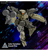 Bandai bEXM-29 GARDONOVA [GREEN] 30MM 1/144 Bandai