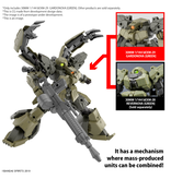 Bandai bEXM-29 GARDONOVA [GREEN] 30MM 1/144 Bandai