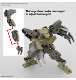 Bandai bEXM-29 GARDONOVA [GREEN] 30MM 1/144 Bandai
