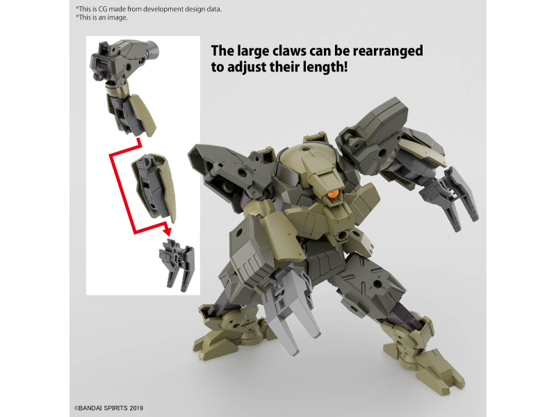 Bandai bEXM-29 GARDONOVA [GREEN] 30MM 1/144 Bandai