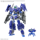 eEXM-17FA FULL ARMOR ALTO 30MM 1/144 Bandai